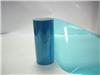 (LPT75L)75U蓝色透明PET轻剥离型膜